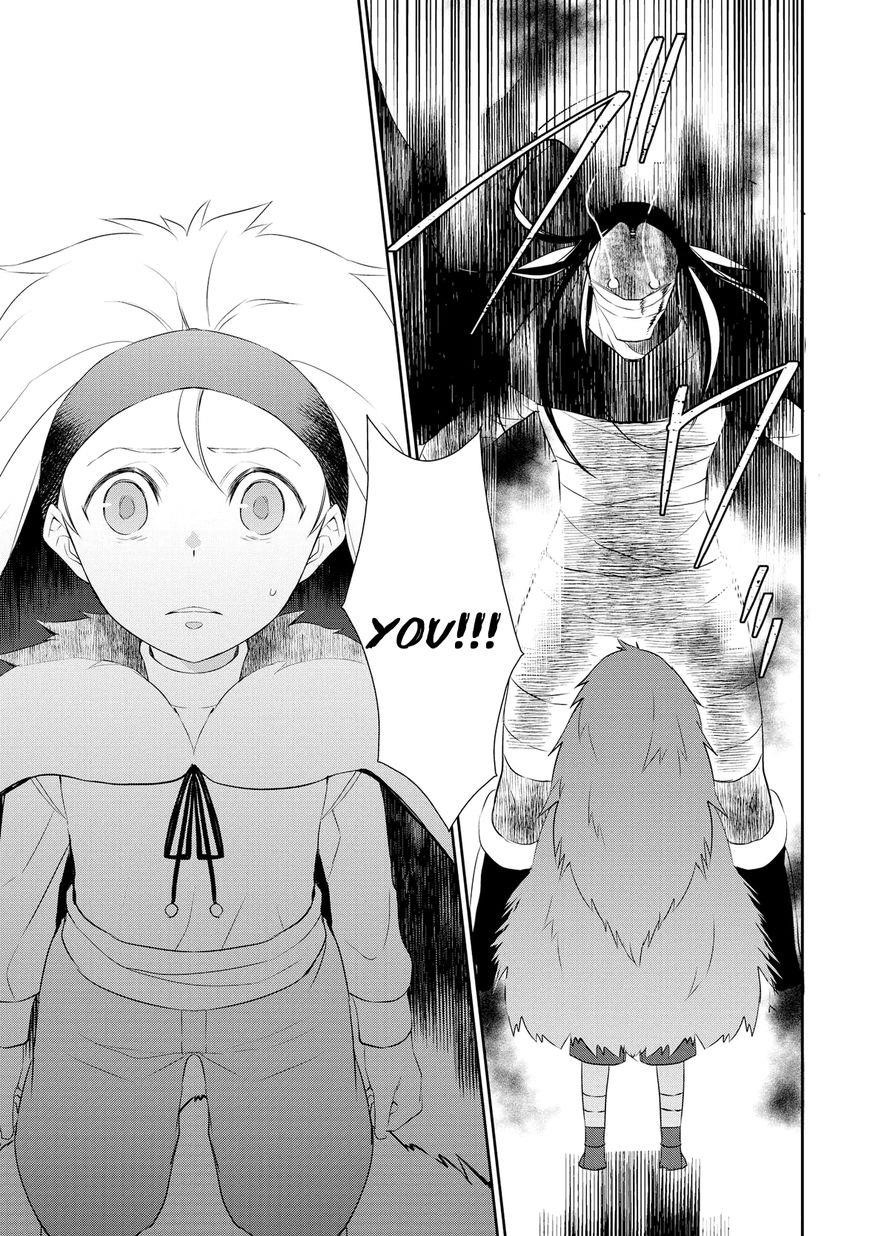 Tenseishichatta yo (Iya, Gomen) Chapter 17 - Page 25