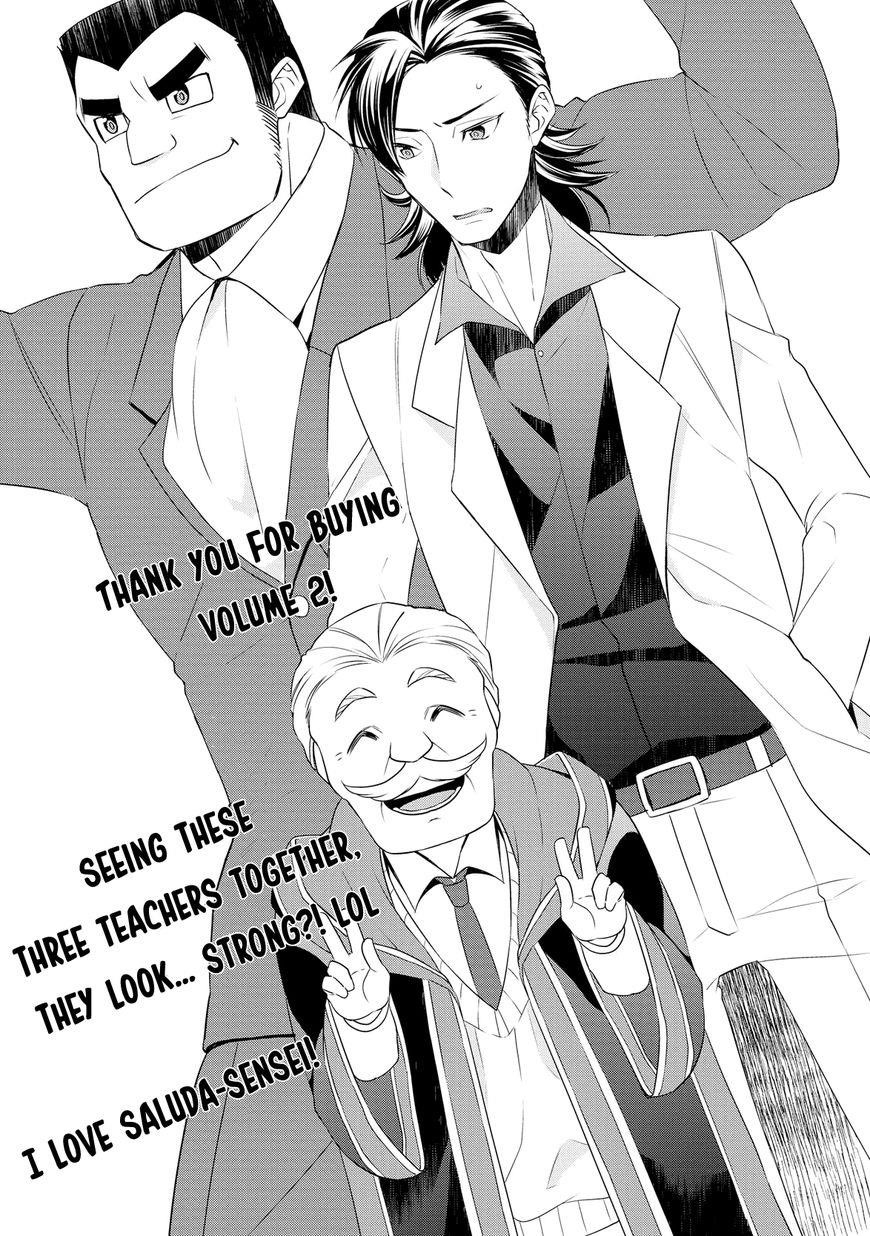 Tenseishichatta yo (Iya, Gomen) Chapter 17 - Page 27