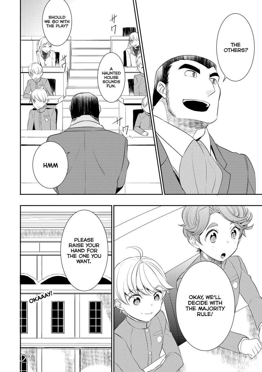 Tenseishichatta yo (Iya, Gomen) Chapter 17 - Page 5