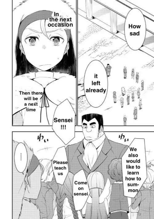 Tenseishichatta yo (Iya, Gomen) Chapter 19 - Page 17