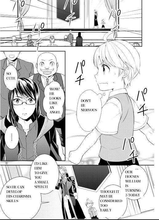 Tenseishichatta yo (Iya, Gomen) Chapter 2 - Page 25