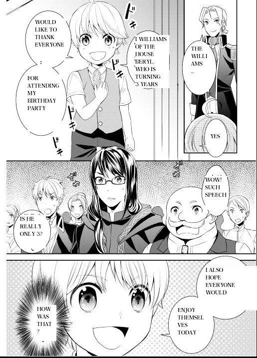 Tenseishichatta yo (Iya, Gomen) Chapter 2 - Page 26
