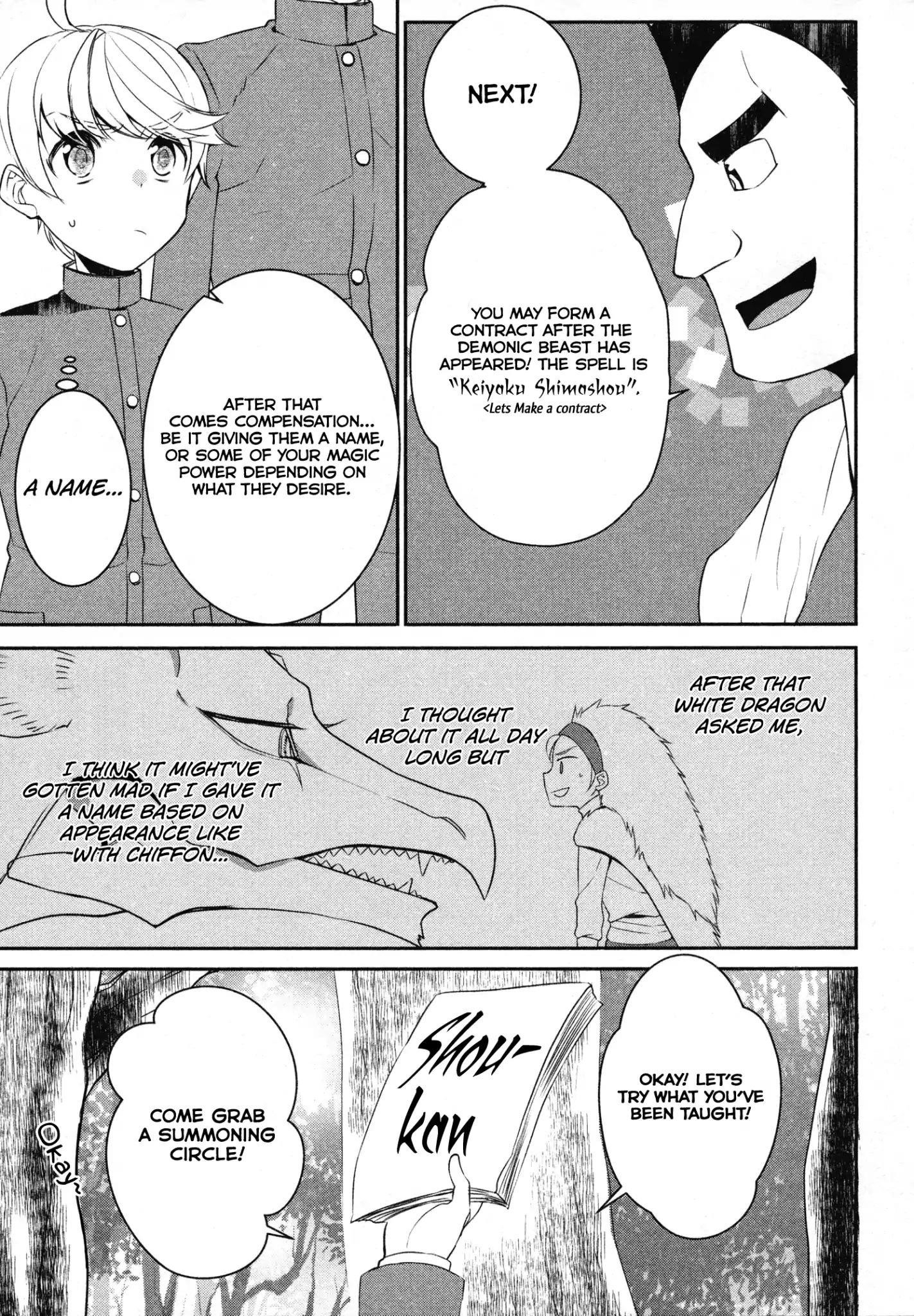 Tenseishichatta yo (Iya, Gomen) Chapter 20 - Page 4