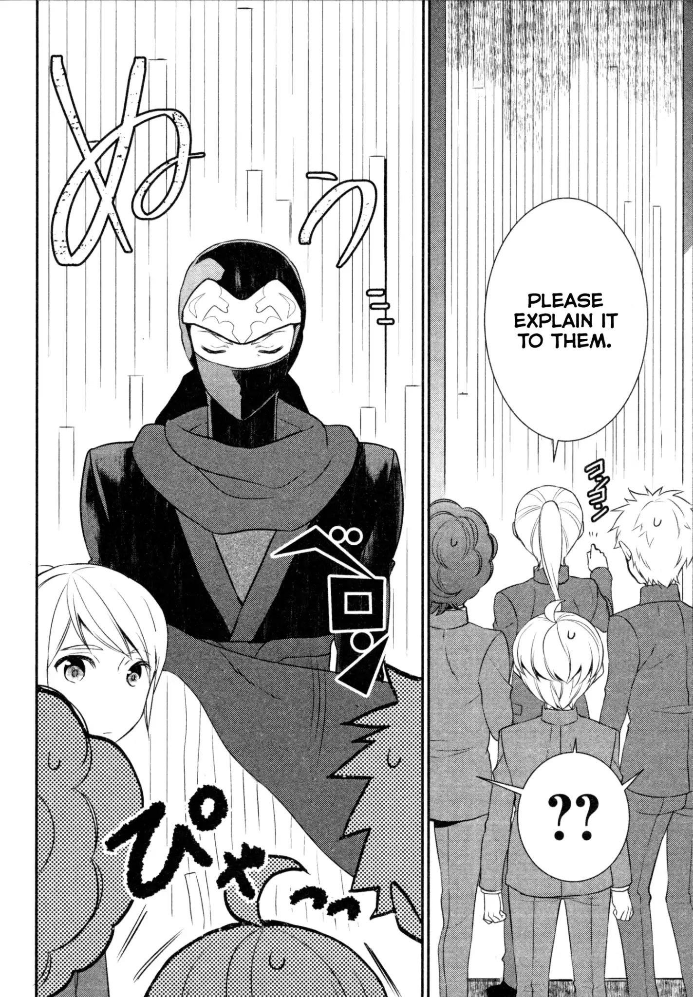 Tenseishichatta yo (Iya, Gomen) Chapter 21 - Page 5