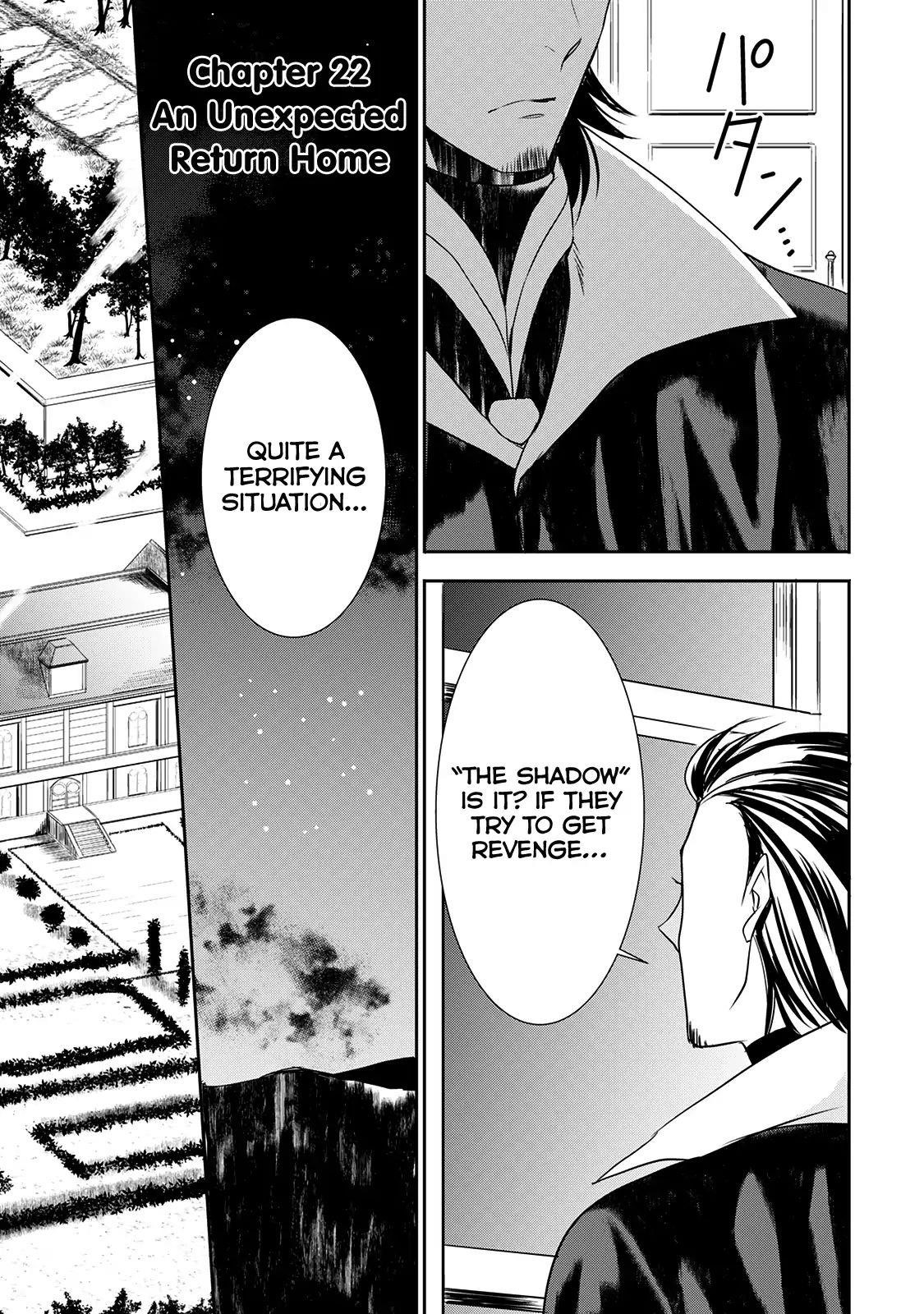Tenseishichatta yo (Iya, Gomen) Chapter 22 - Page 2