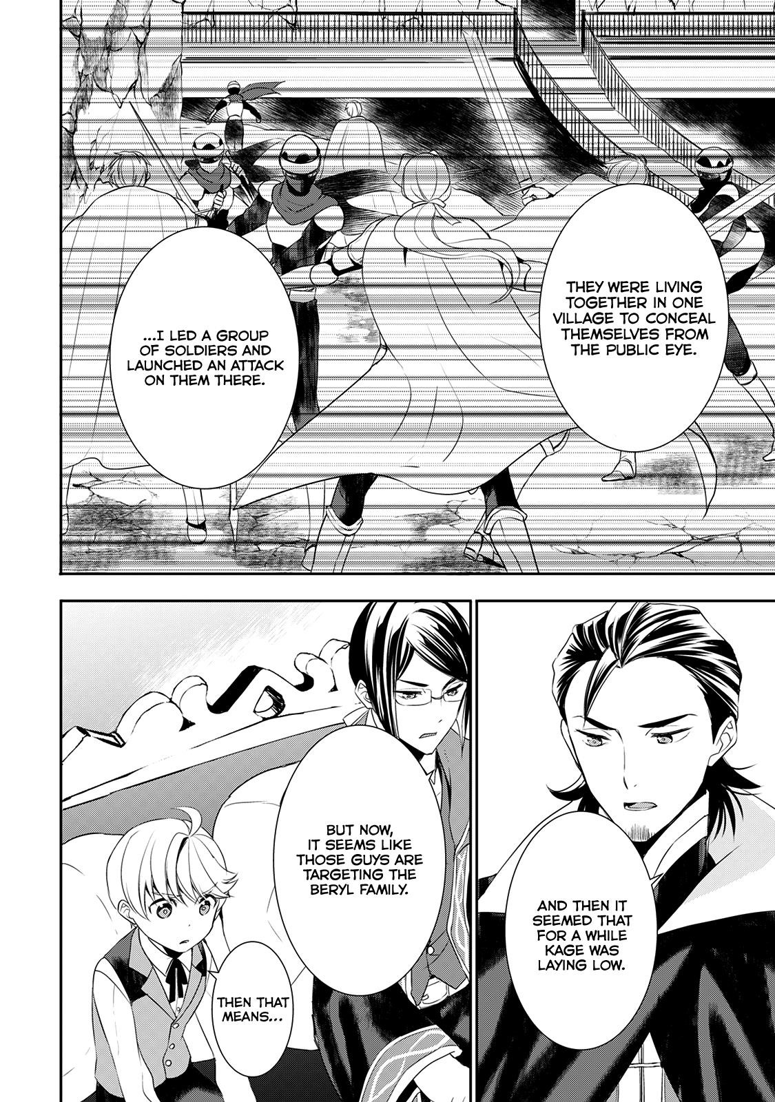 Tenseishichatta yo (Iya, Gomen) Chapter 23 - Page 15
