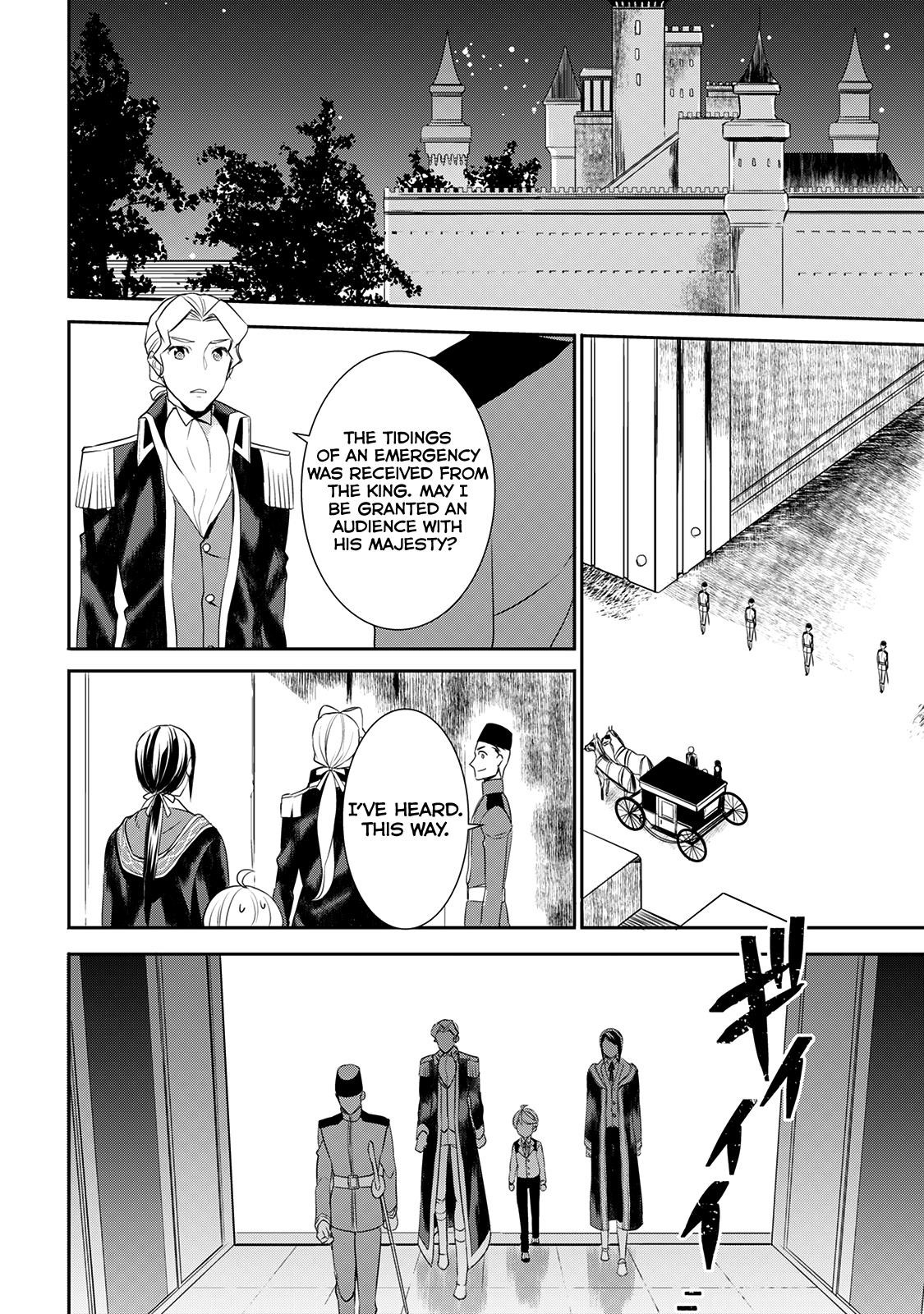 Tenseishichatta yo (Iya, Gomen) Chapter 23 - Page 5