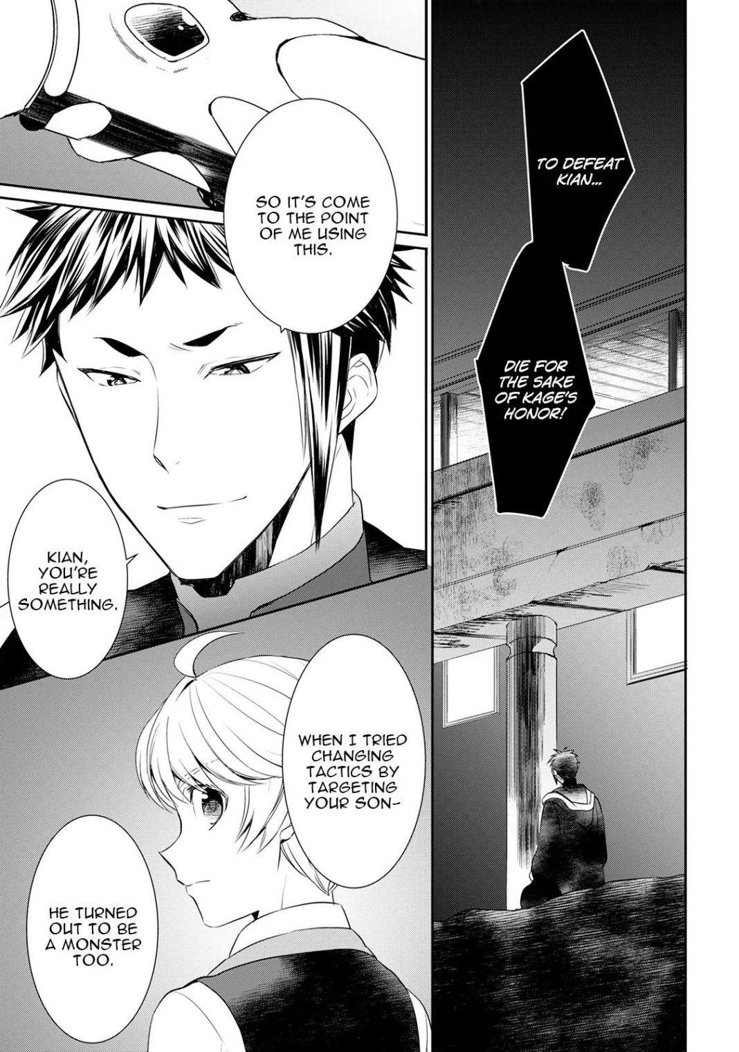 Tenseishichatta yo (Iya, Gomen) Chapter 25 - Page 17