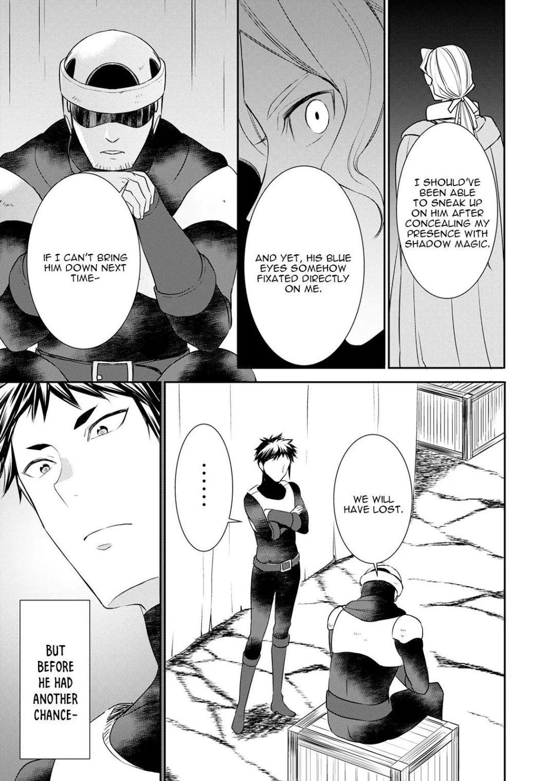 Tenseishichatta yo (Iya, Gomen) Chapter 25 - Page 5