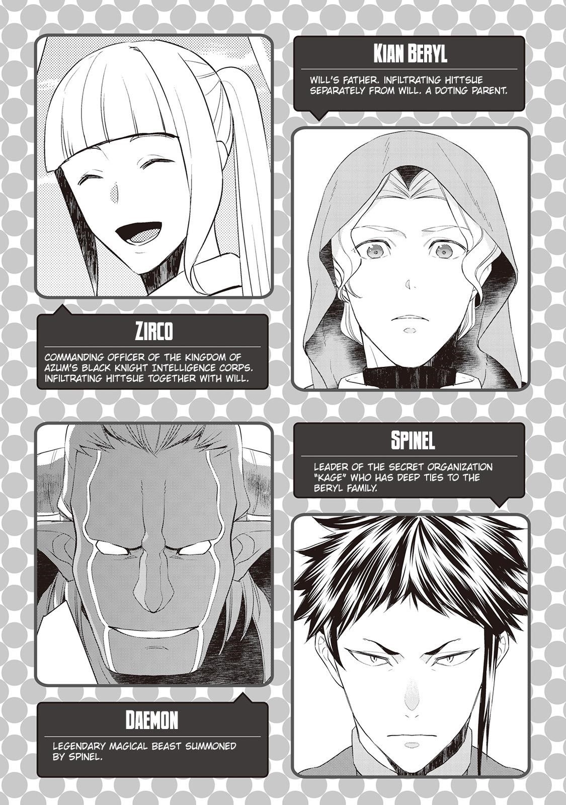 Tenseishichatta yo (Iya, Gomen) Chapter 26 - Page 3