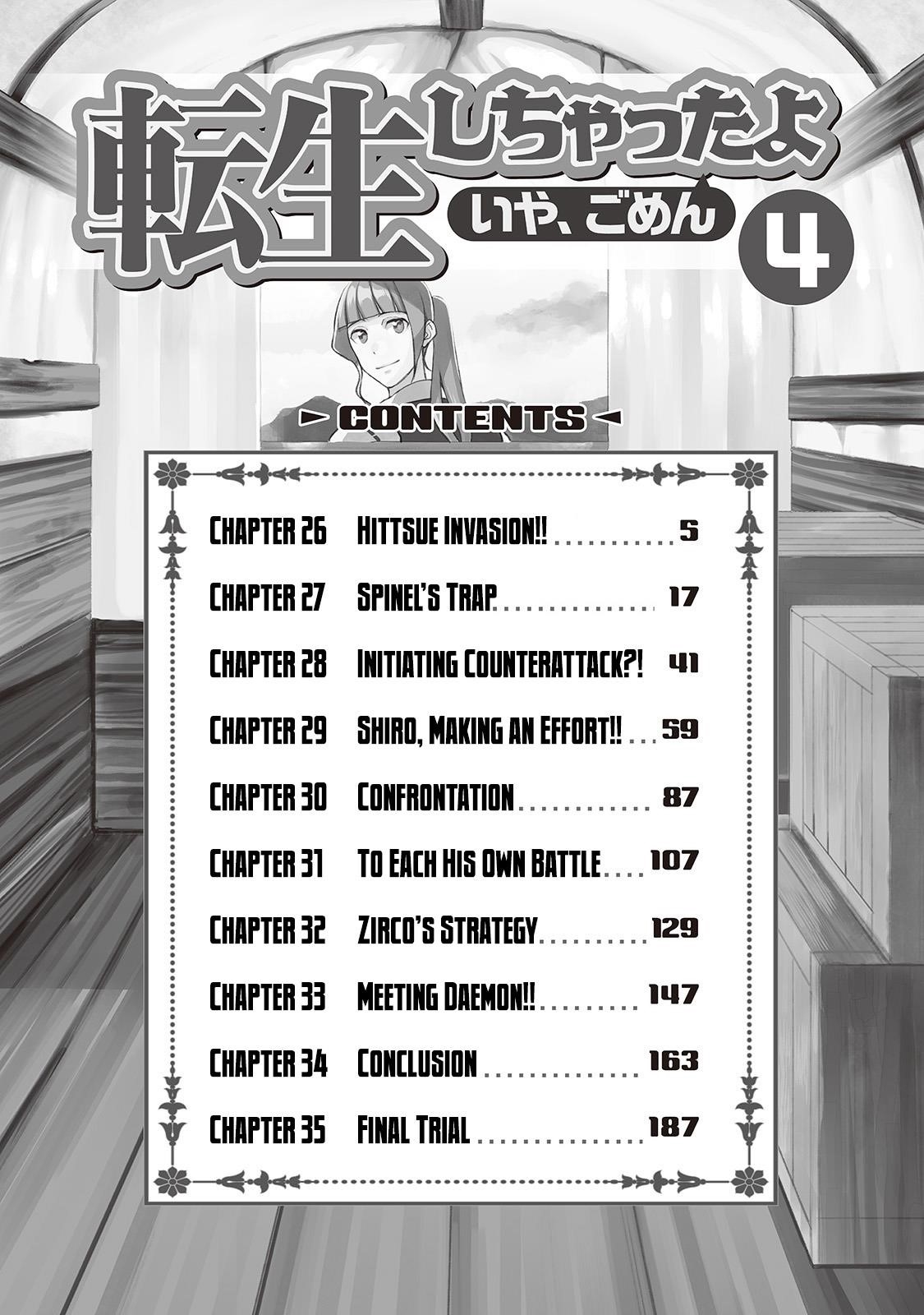 Tenseishichatta yo (Iya, Gomen) Chapter 26 - Page 4