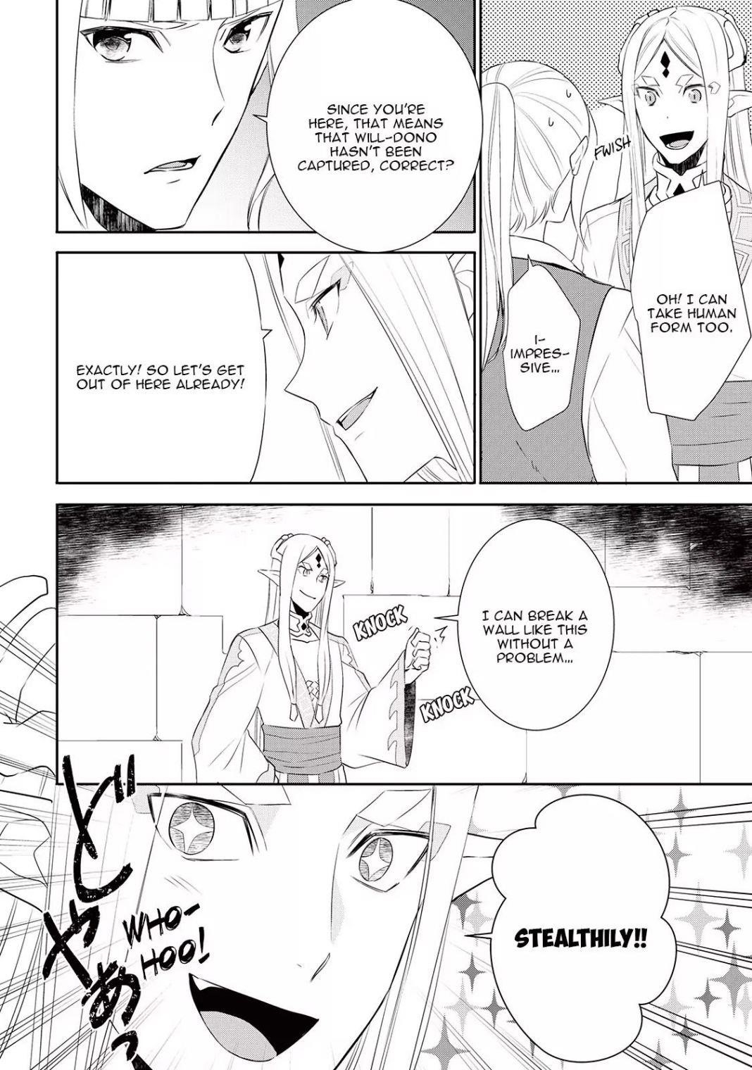 Tenseishichatta yo (Iya, Gomen) Chapter 28 - Page 16