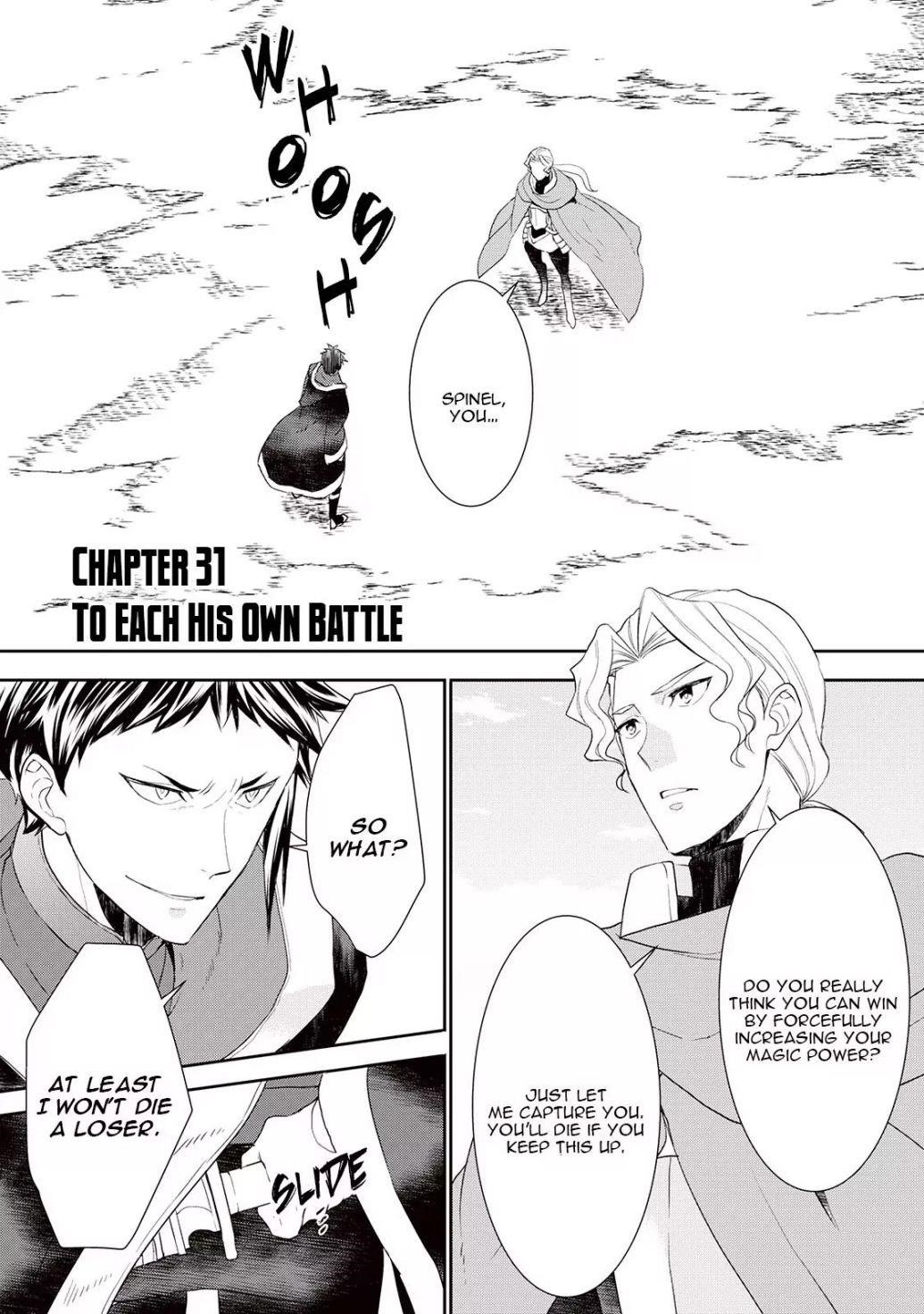 Tenseishichatta yo (Iya, Gomen) Chapter 31 - Page 1
