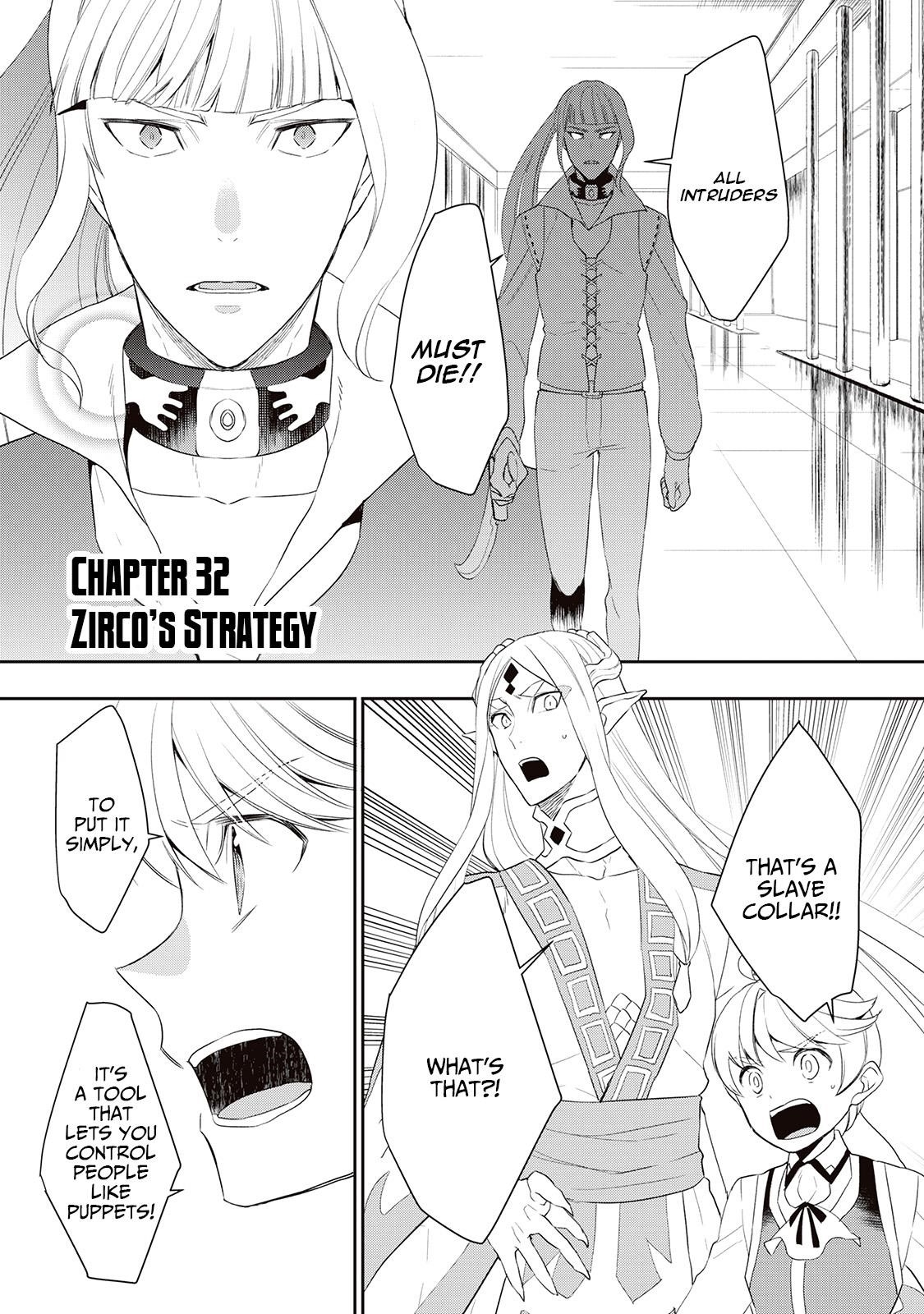 Tenseishichatta yo (Iya, Gomen) Chapter 32 - Page 1