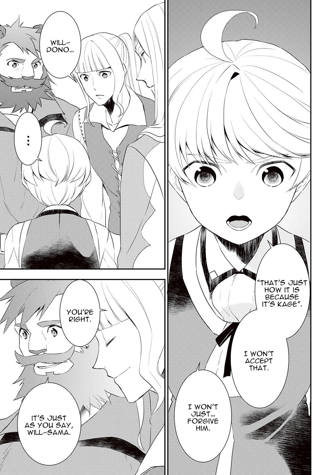Tenseishichatta yo (Iya, Gomen) Chapter 32 - Page 15