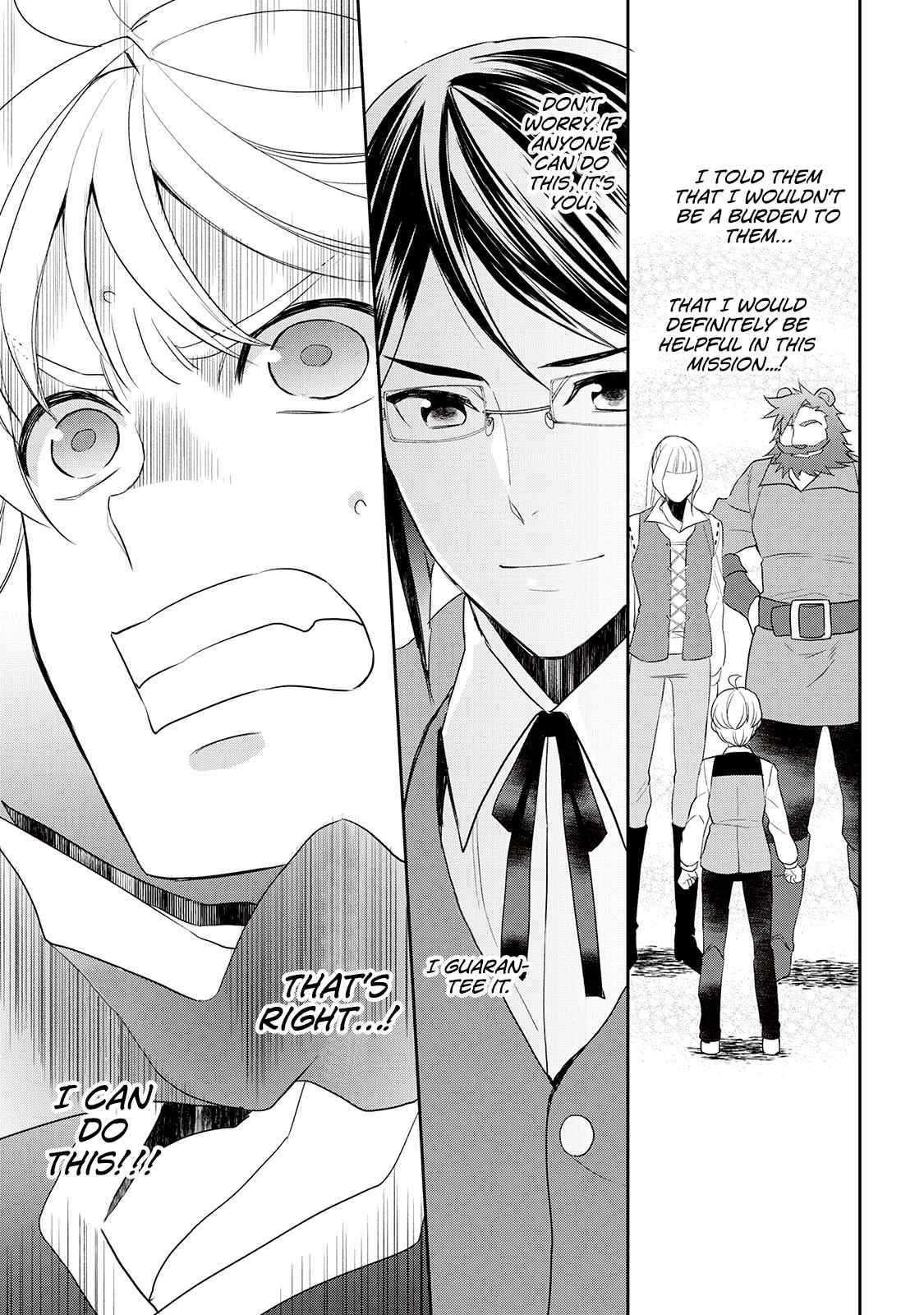 Tenseishichatta yo (Iya, Gomen) Chapter 34 - Page 15