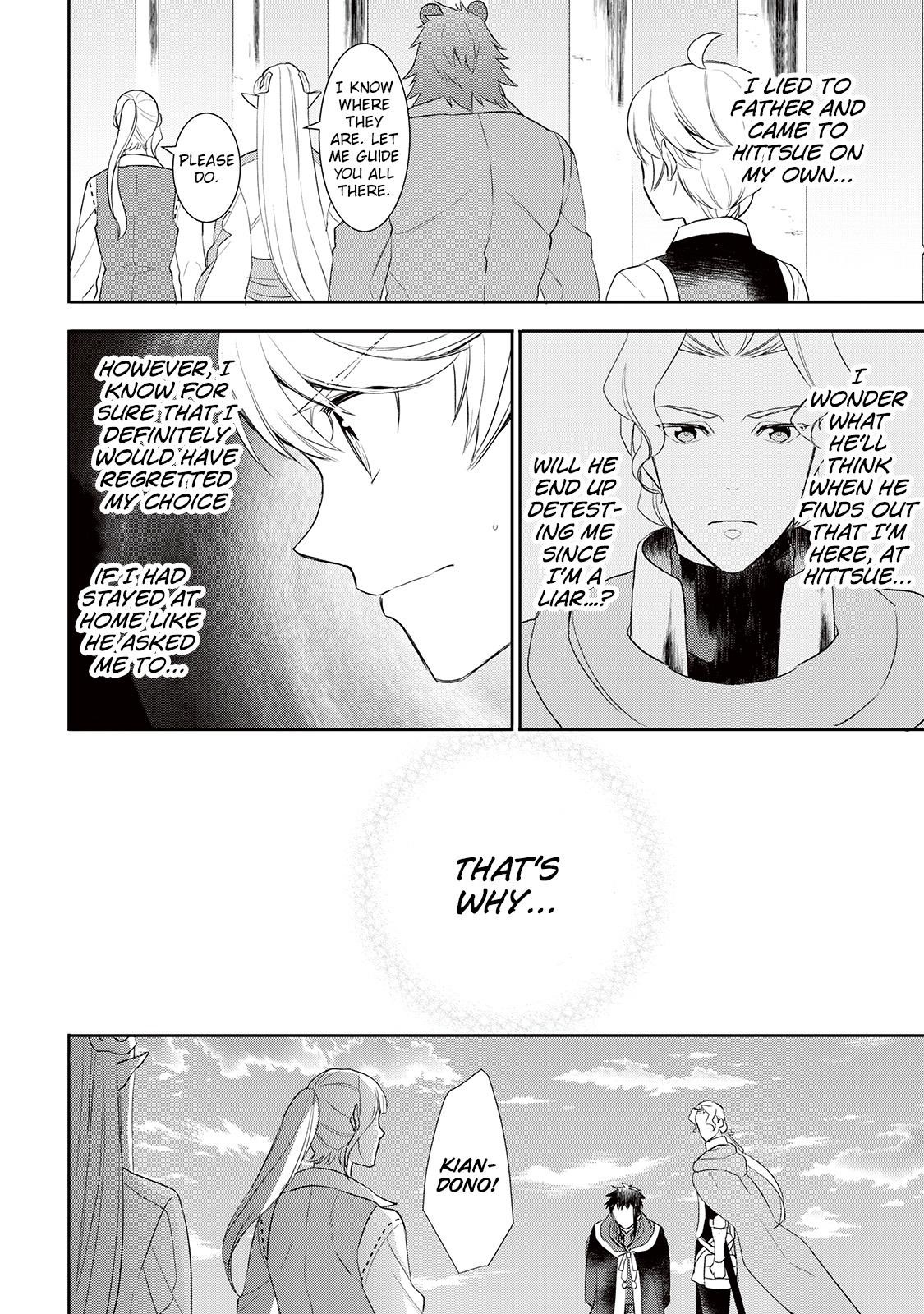 Tenseishichatta yo (Iya, Gomen) Chapter 35 - Page 6