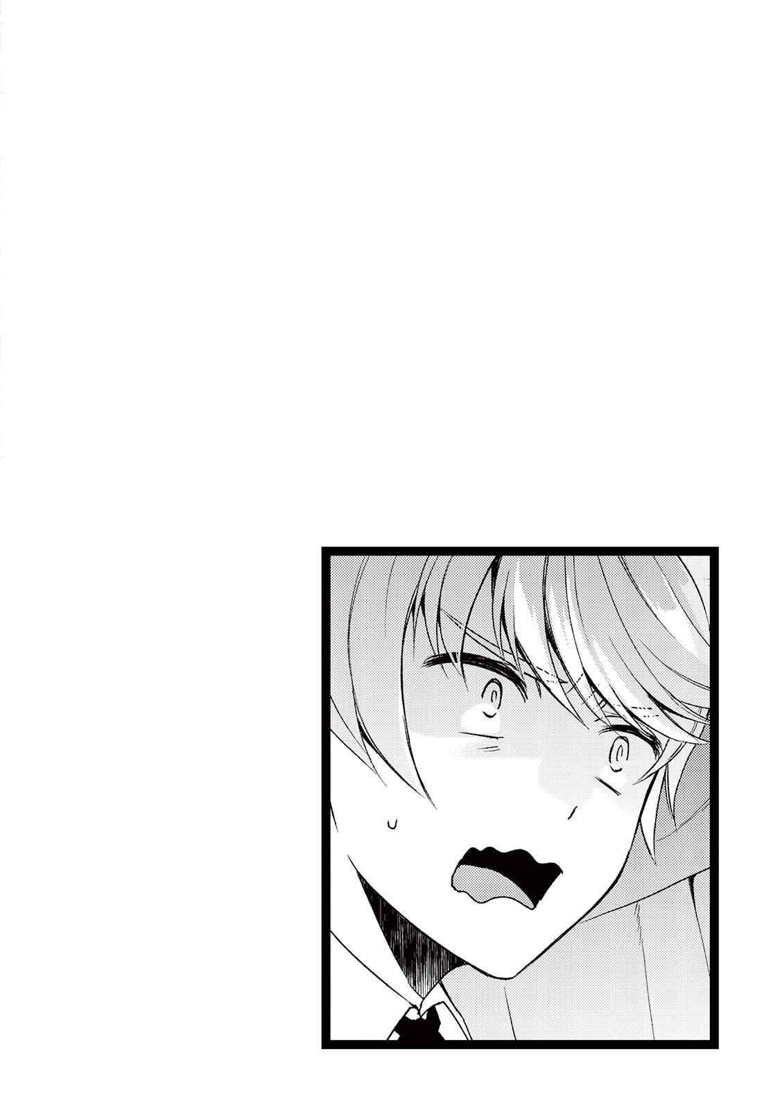 Tenseishichatta yo (Iya, Gomen) Chapter 36 - Page 18