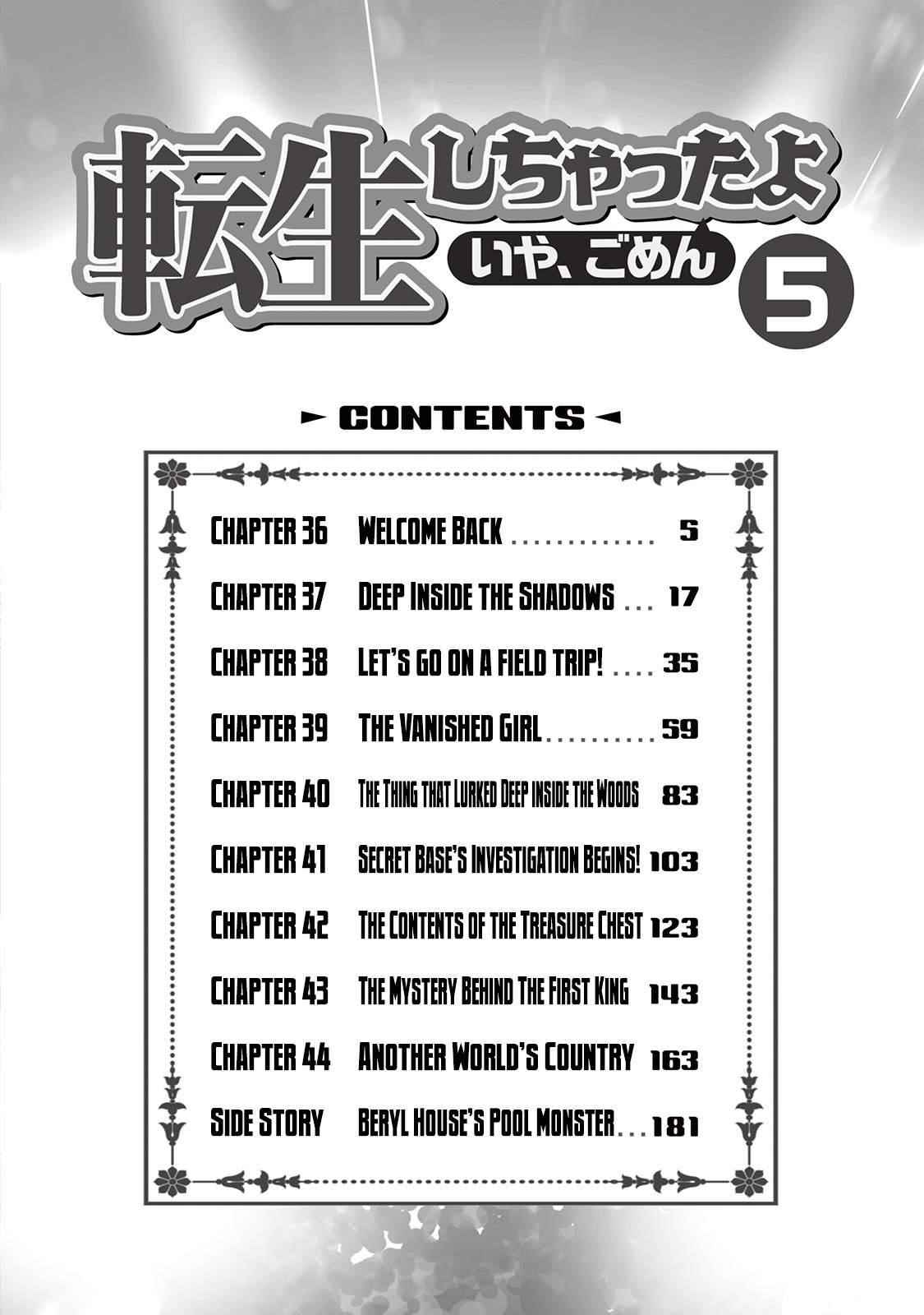 Tenseishichatta yo (Iya, Gomen) Chapter 36 - Page 6