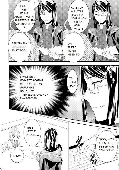 Tenseishichatta yo (Iya, Gomen) Chapter 4 - Page 2