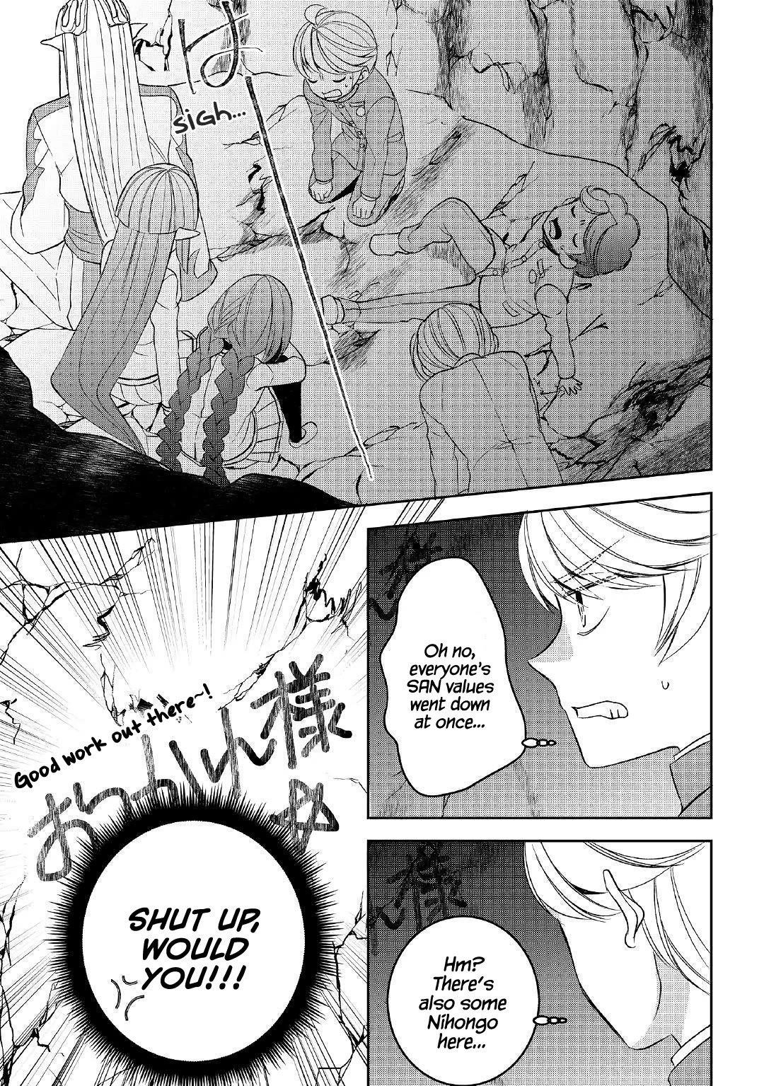 Tenseishichatta yo (Iya, Gomen) Chapter 41 - Page 19