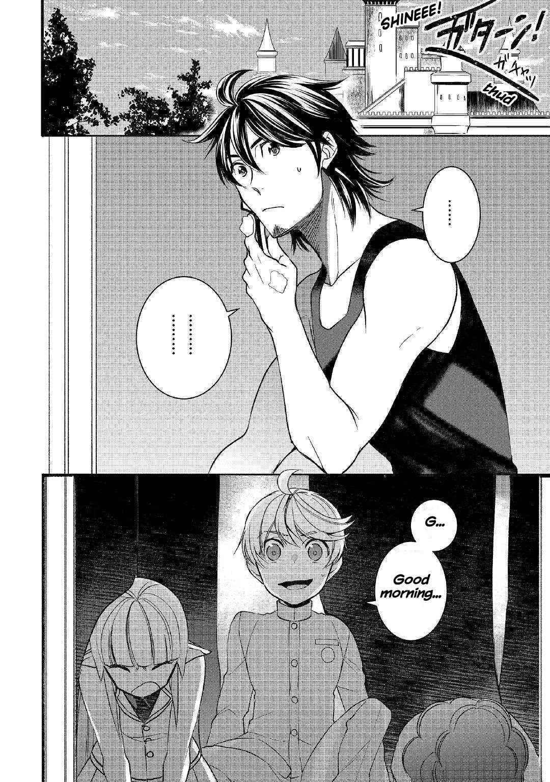 Tenseishichatta yo (Iya, Gomen) Chapter 42 - Page 20