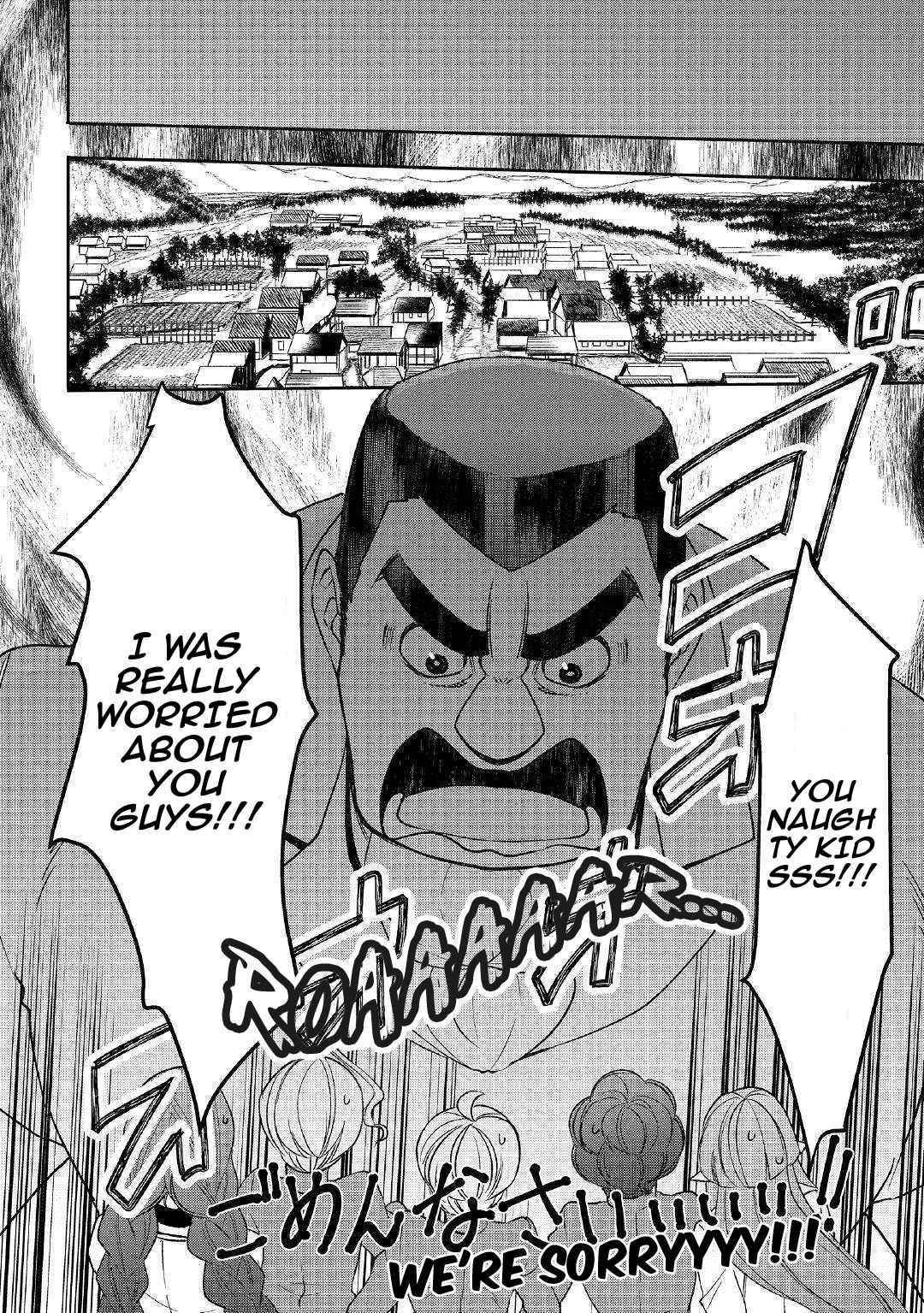 Tenseishichatta yo (Iya, Gomen) Chapter 43 - Page 14