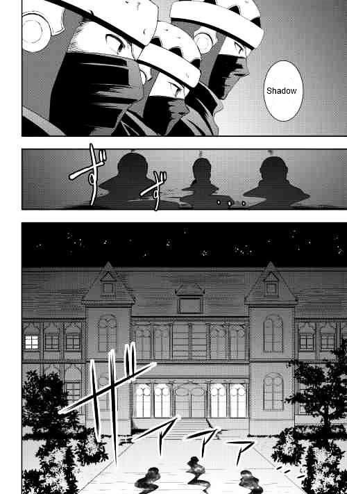 Tenseishichatta yo (Iya, Gomen) Chapter 5 - Page 18