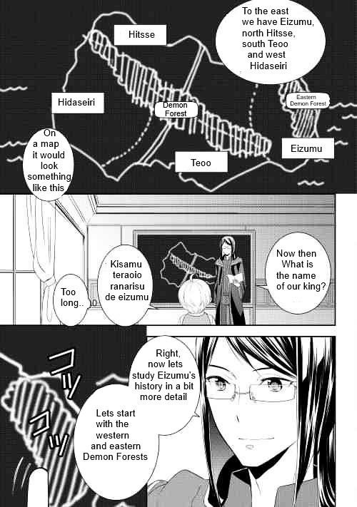 Tenseishichatta yo (Iya, Gomen) Chapter 5 - Page 5