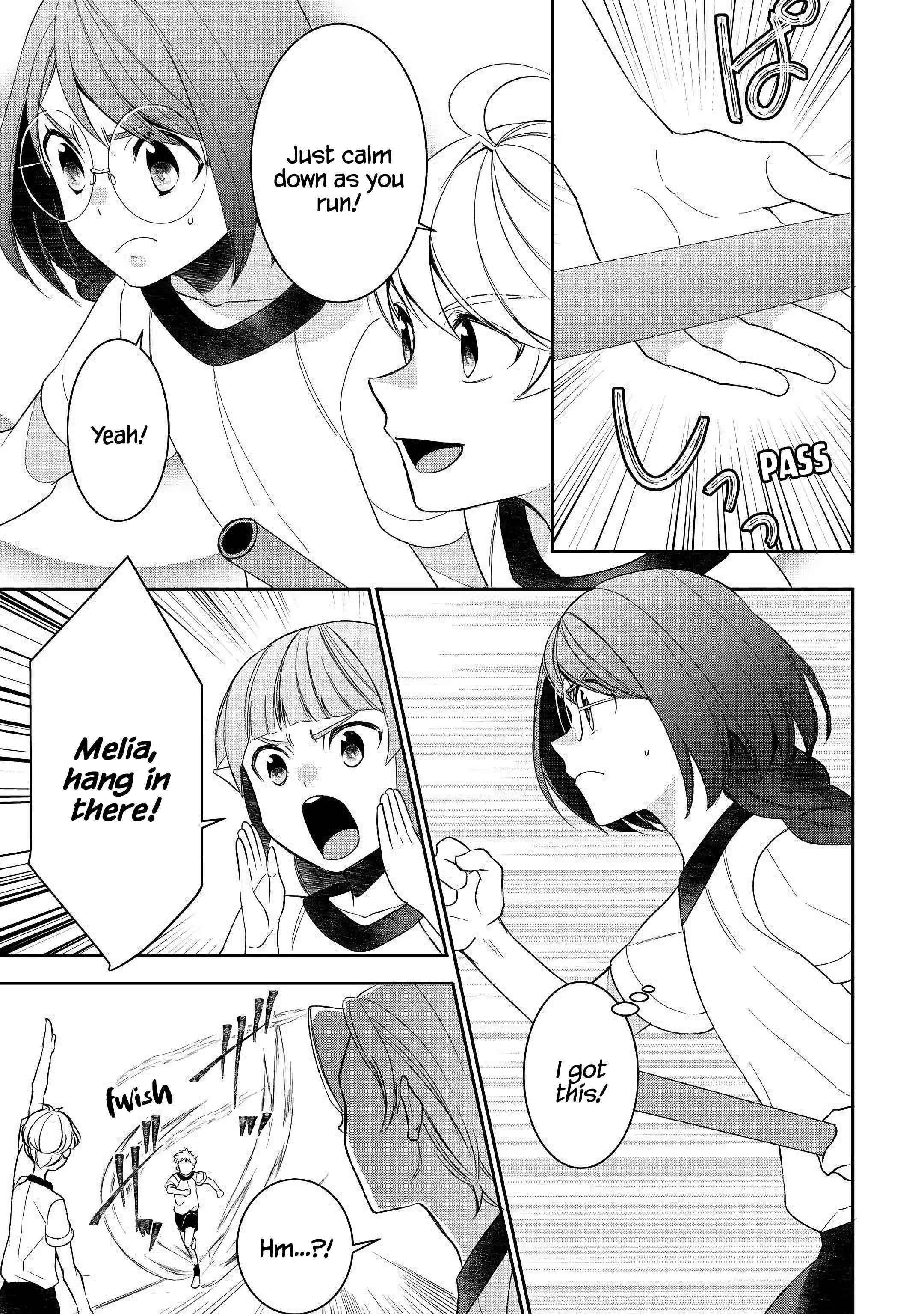 Tenseishichatta yo (Iya, Gomen) Chapter 51 - Page 3