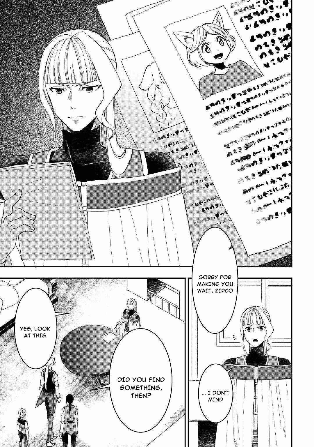 Tenseishichatta yo (Iya, Gomen) Chapter 55 - Page 1