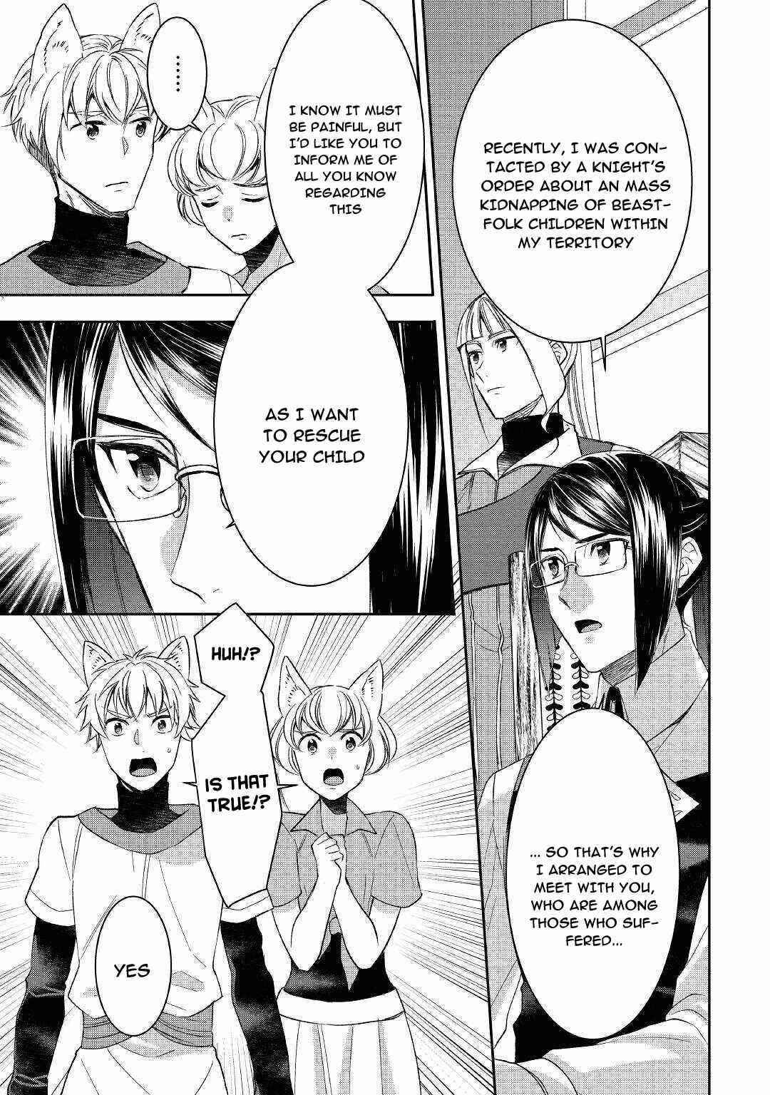 Tenseishichatta yo (Iya, Gomen) Chapter 57 - Page 3