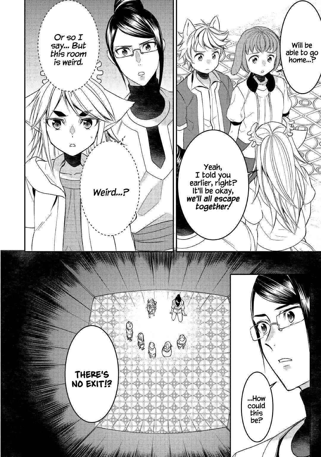 Tenseishichatta yo (Iya, Gomen) Chapter 59 - Page 6