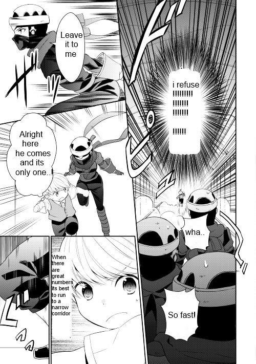 Tenseishichatta yo (Iya, Gomen) Chapter 6 - Page 17