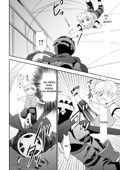 Tenseishichatta yo (Iya, Gomen) Chapter 6 - Page 18