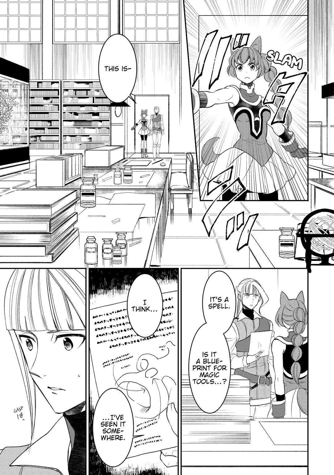 Tenseishichatta yo (Iya, Gomen) Chapter 60 - Page 11