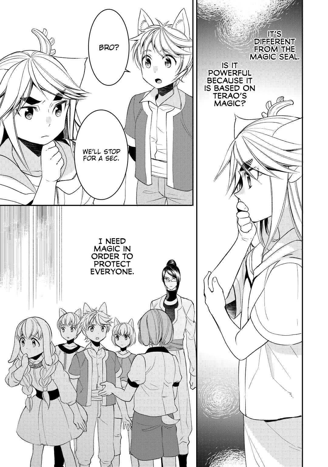 Tenseishichatta yo (Iya, Gomen) Chapter 60 - Page 15