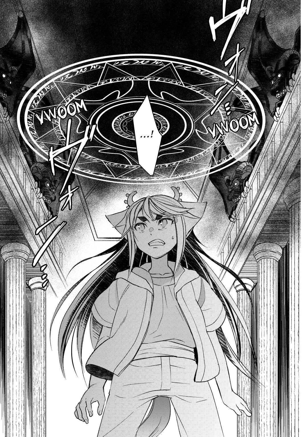 Tenseishichatta yo (Iya, Gomen) Chapter 61 - Page 21
