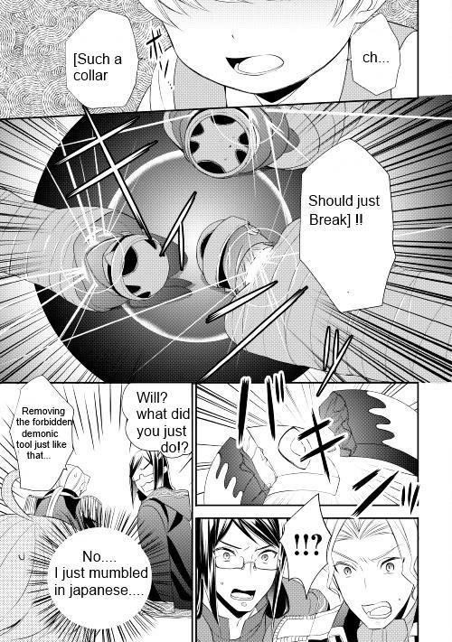 Tenseishichatta yo (Iya, Gomen) Chapter 8 - Page 17