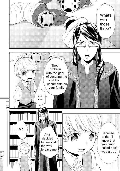 Tenseishichatta yo (Iya, Gomen) Chapter 8 - Page 4