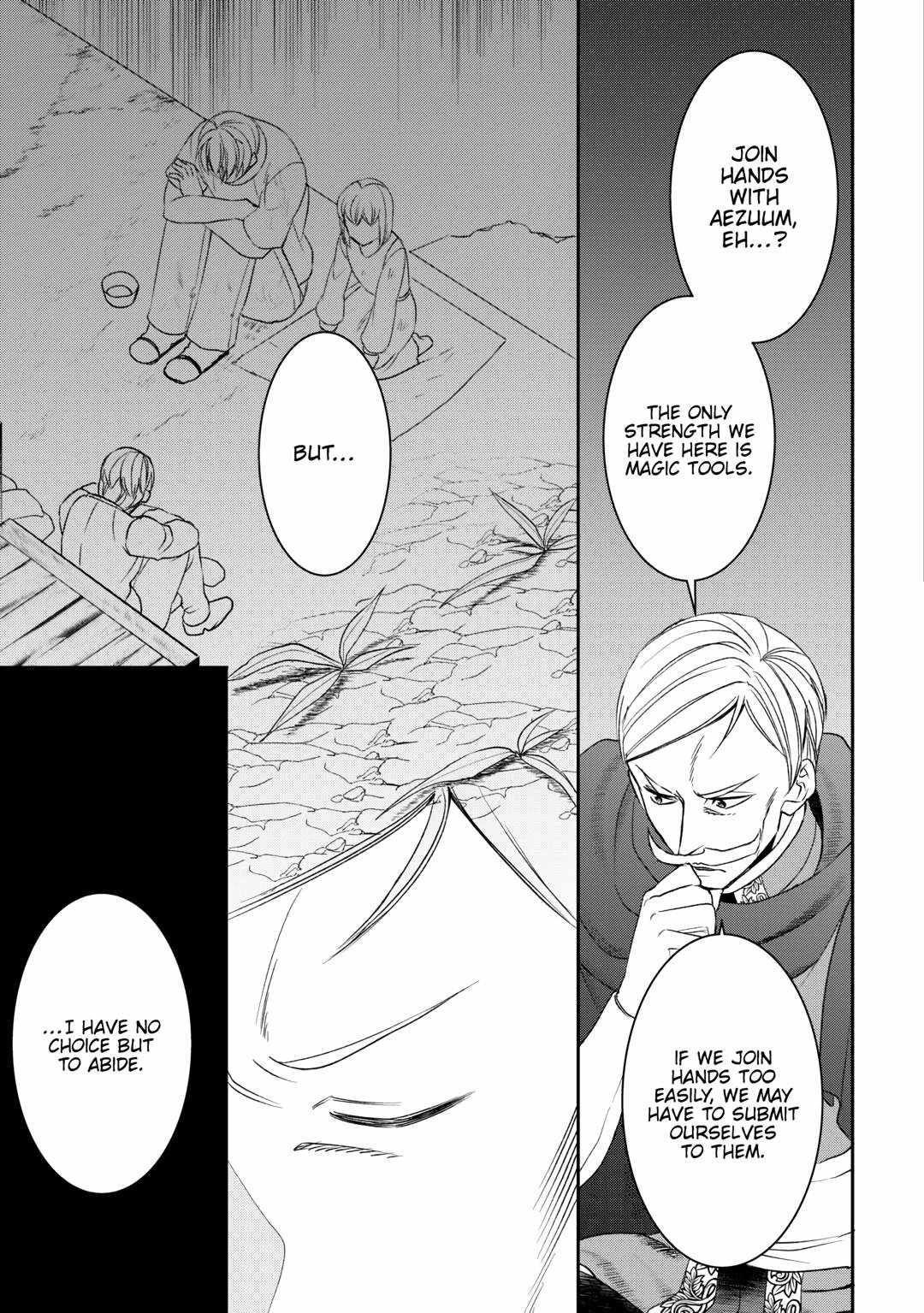 Tenseishichatta yo (Iya, Gomen) Chapter 82 - Page 7