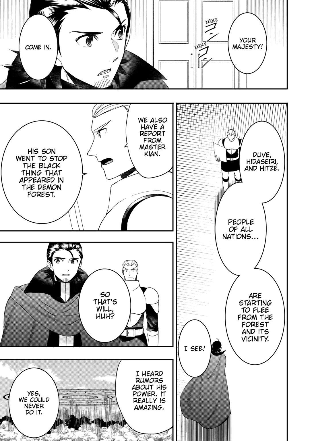 Tenseishichatta yo (Iya, Gomen) Chapter 87 - Page 15