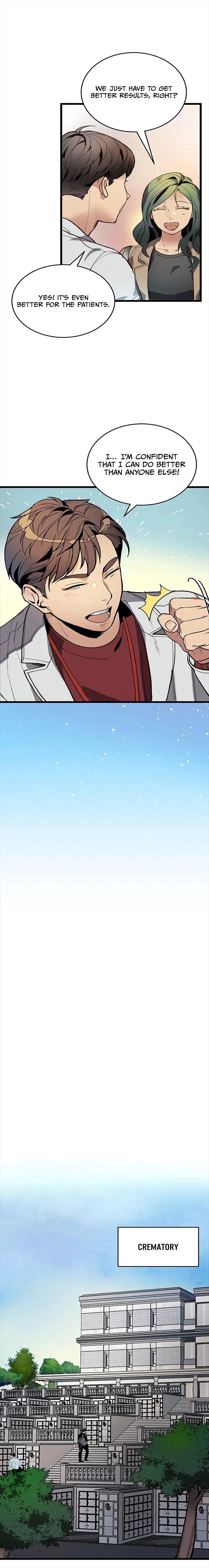 I’m the Only One With Genius DNA Chapter 1 - Page 13