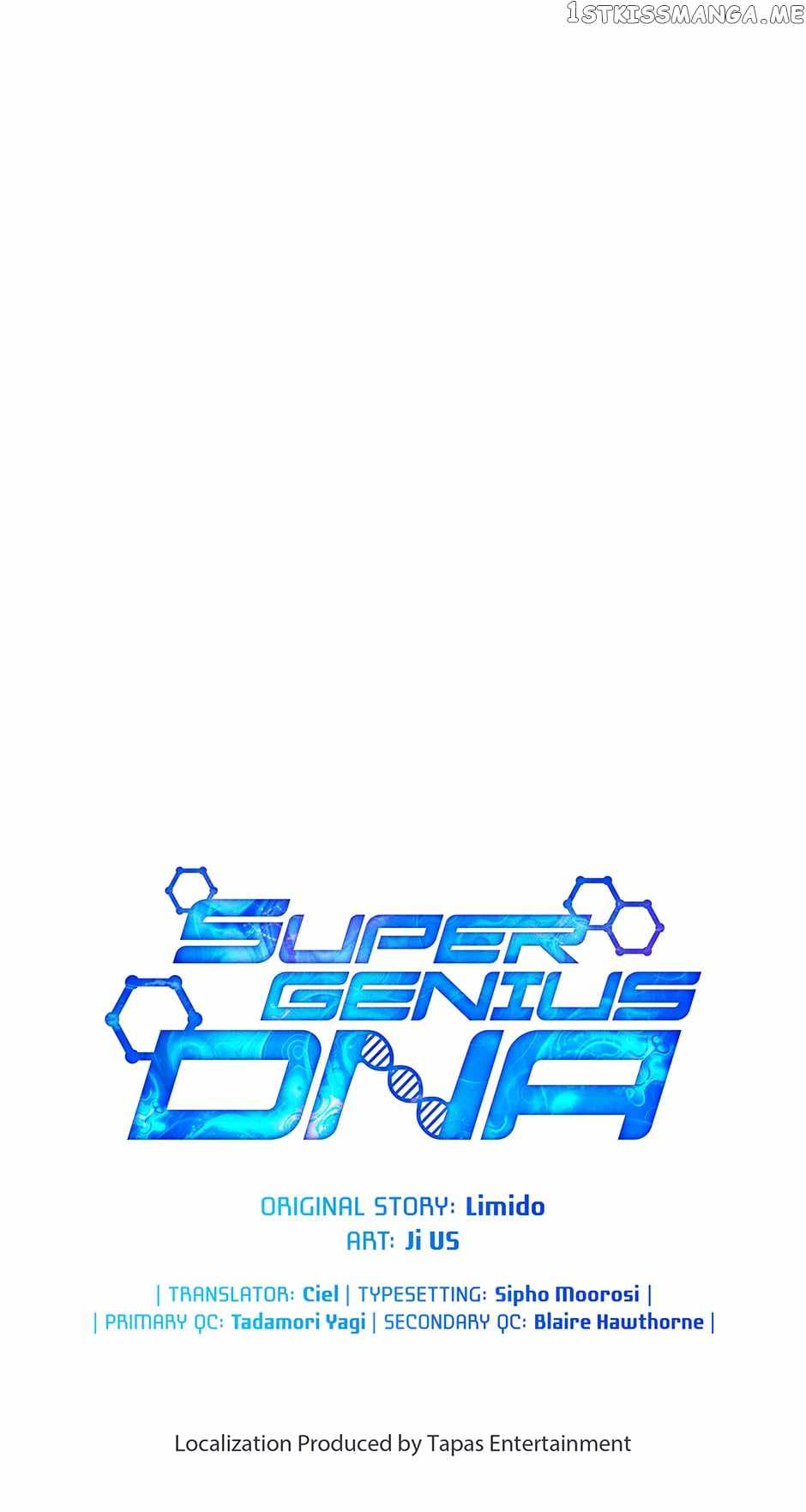 I’m the Only One With Genius DNA Chapter 100 - Page 14