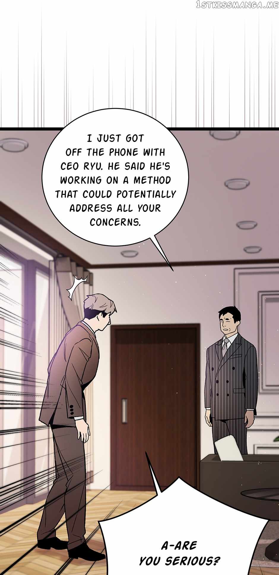 I’m the Only One With Genius DNA Chapter 100 - Page 44