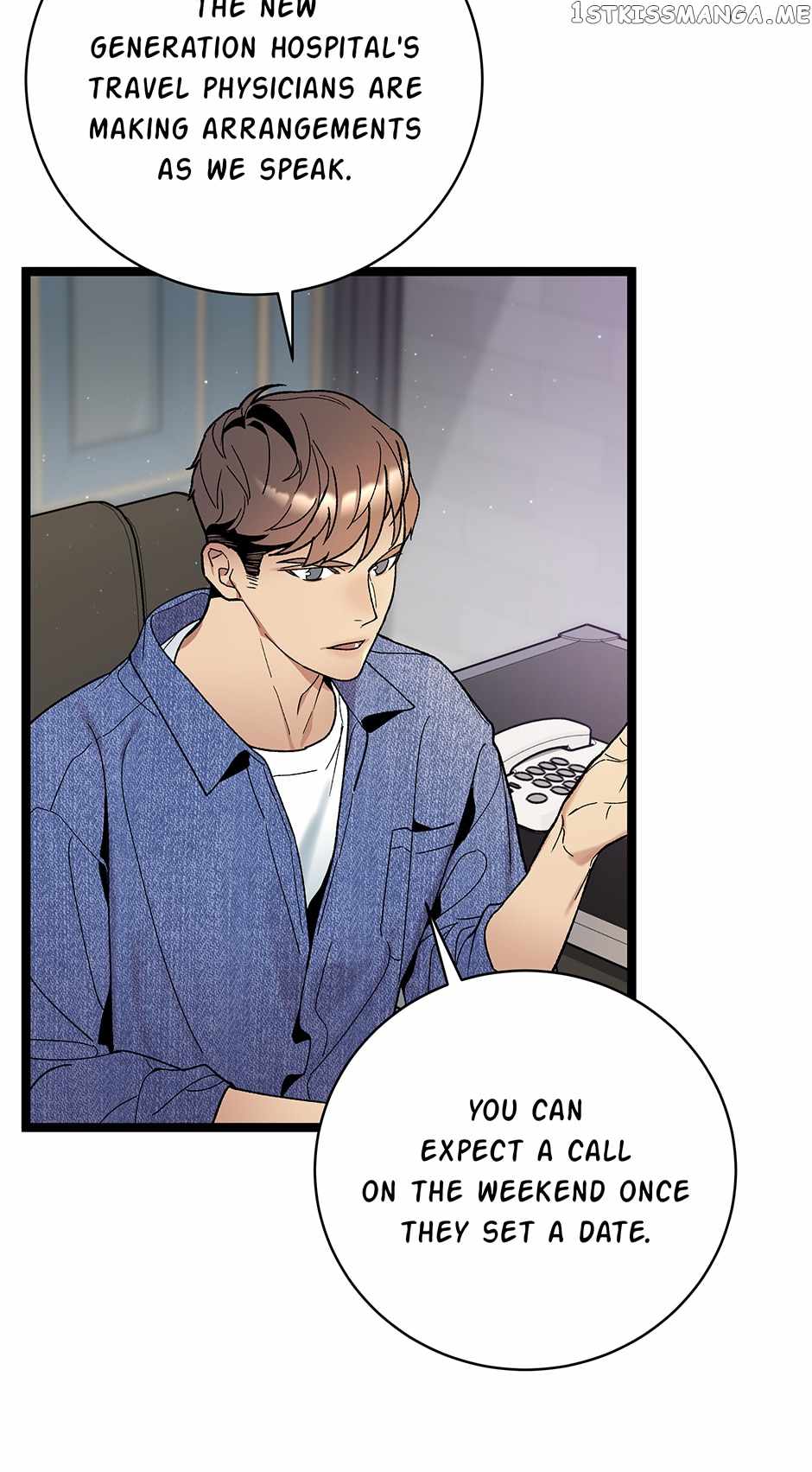 I’m the Only One With Genius DNA Chapter 102 - Page 23