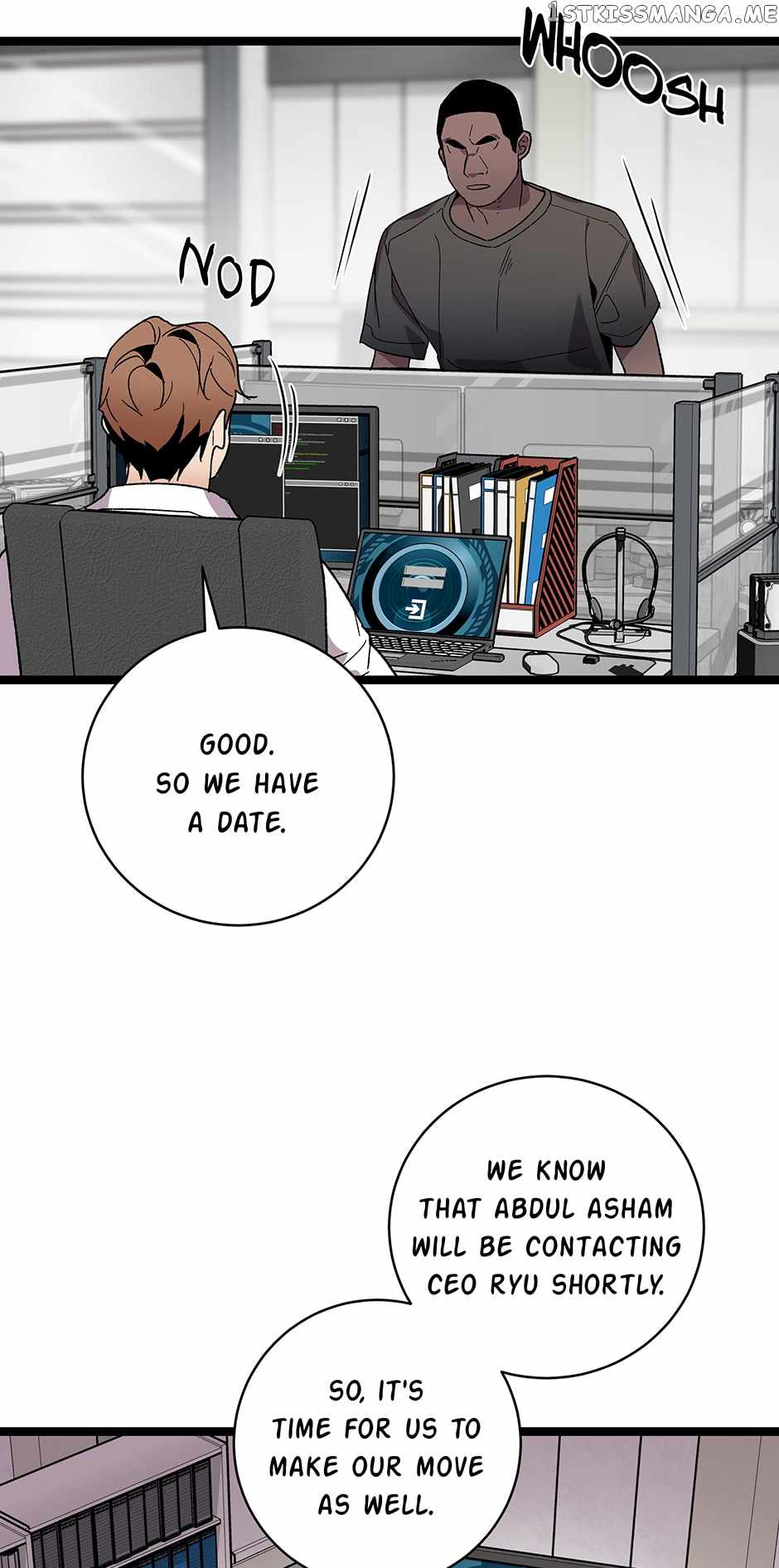 I’m the Only One With Genius DNA Chapter 102 - Page 45