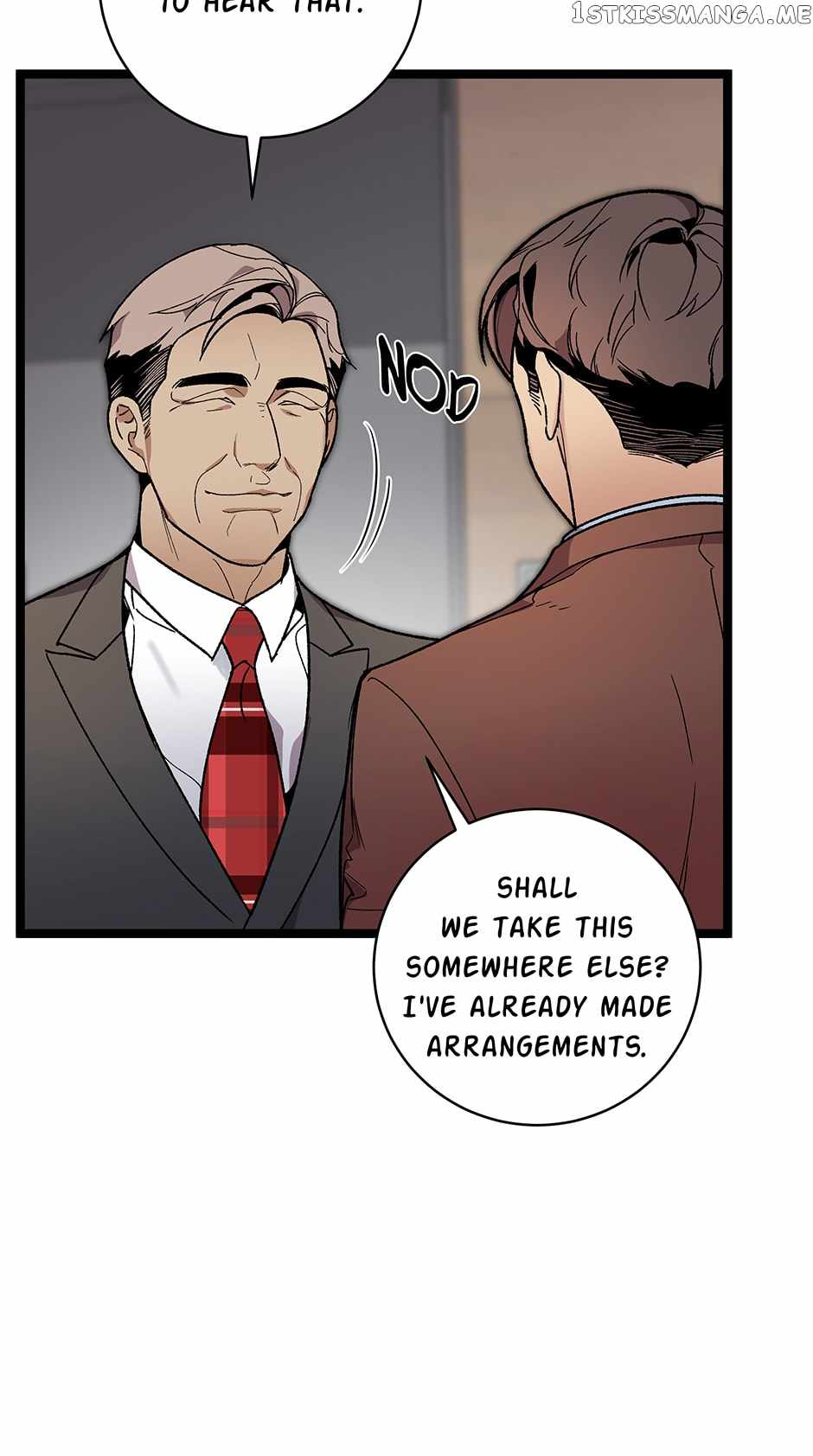 I’m the Only One With Genius DNA Chapter 102 - Page 51