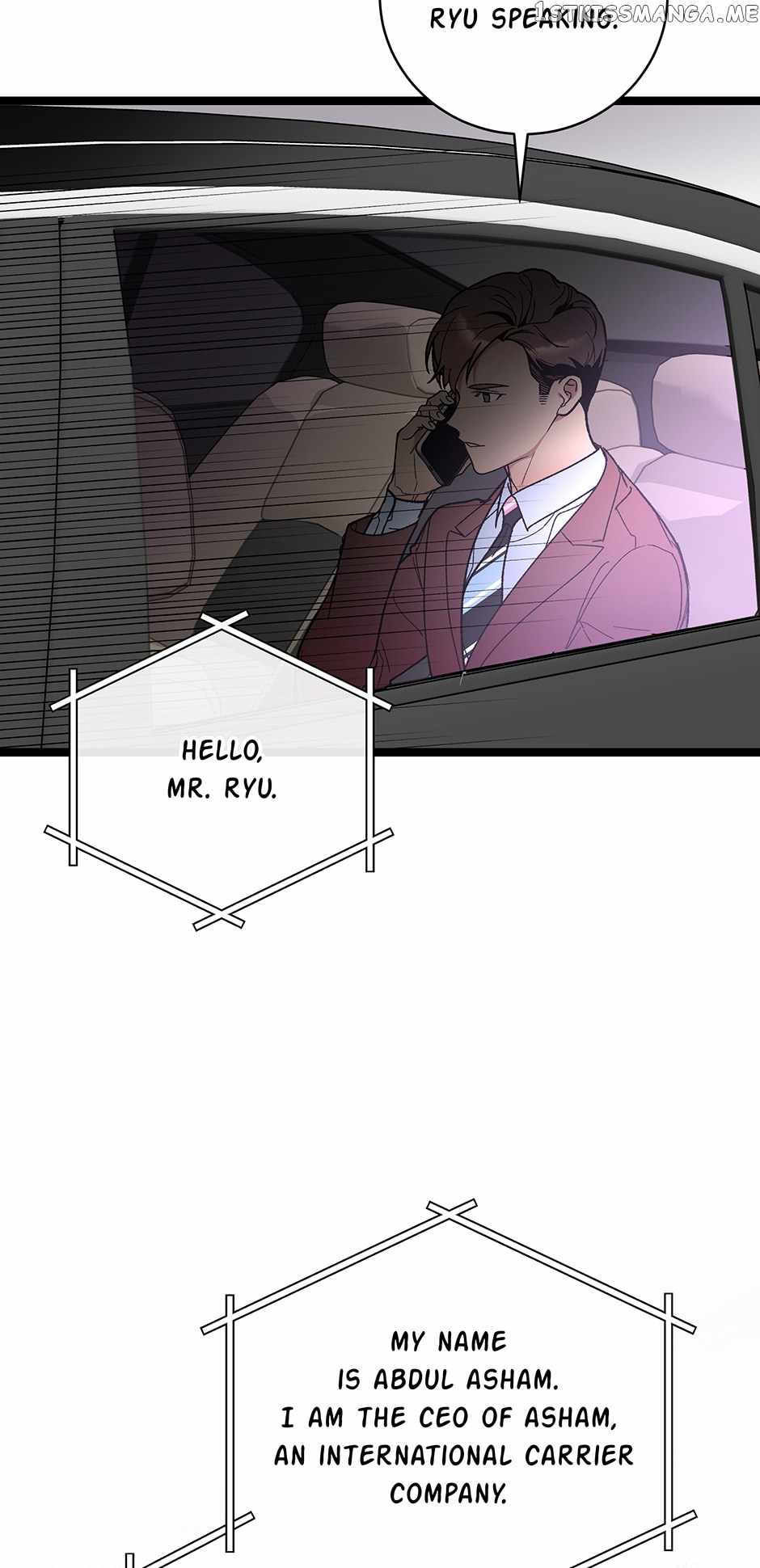 I’m the Only One With Genius DNA Chapter 102 - Page 55