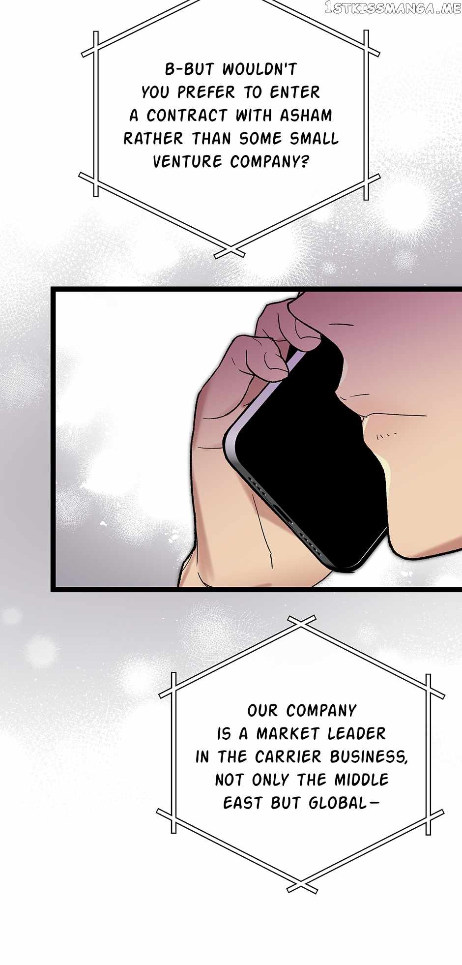 I’m the Only One With Genius DNA Chapter 102 - Page 60